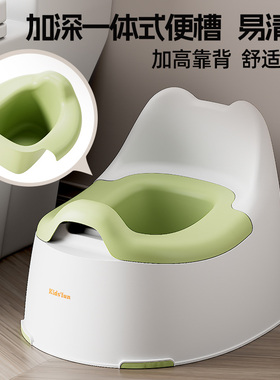 儿童马桶宝宝小马桶坐便器婴儿幼儿男女小孩专用简易训练厕所便盆
