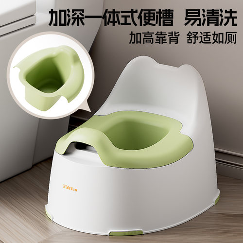 儿童马桶简易一体式便槽易清洗
