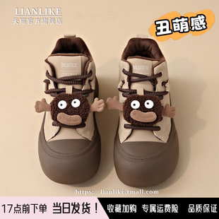 韩版丑萌大头面包鞋女冬季爆款网红娃娃头大童中学生加绒小白板鞋