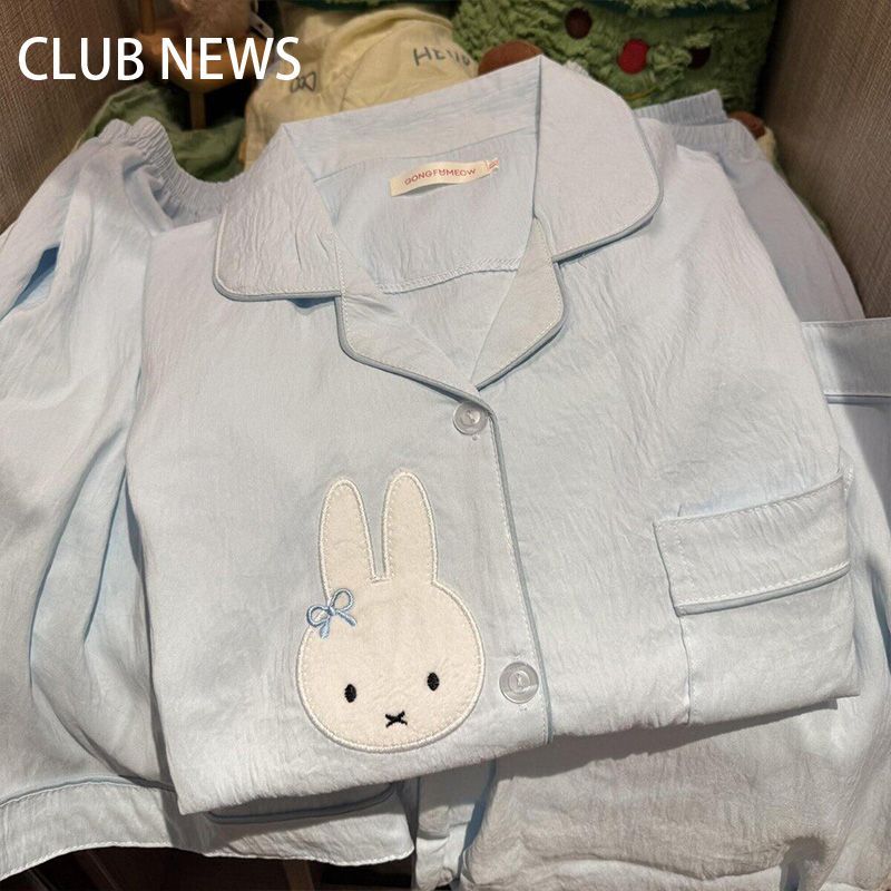 蓝色米菲兔睡衣三件套夏女薄款短袖短裤长裤云朵棉家居服夏天套装