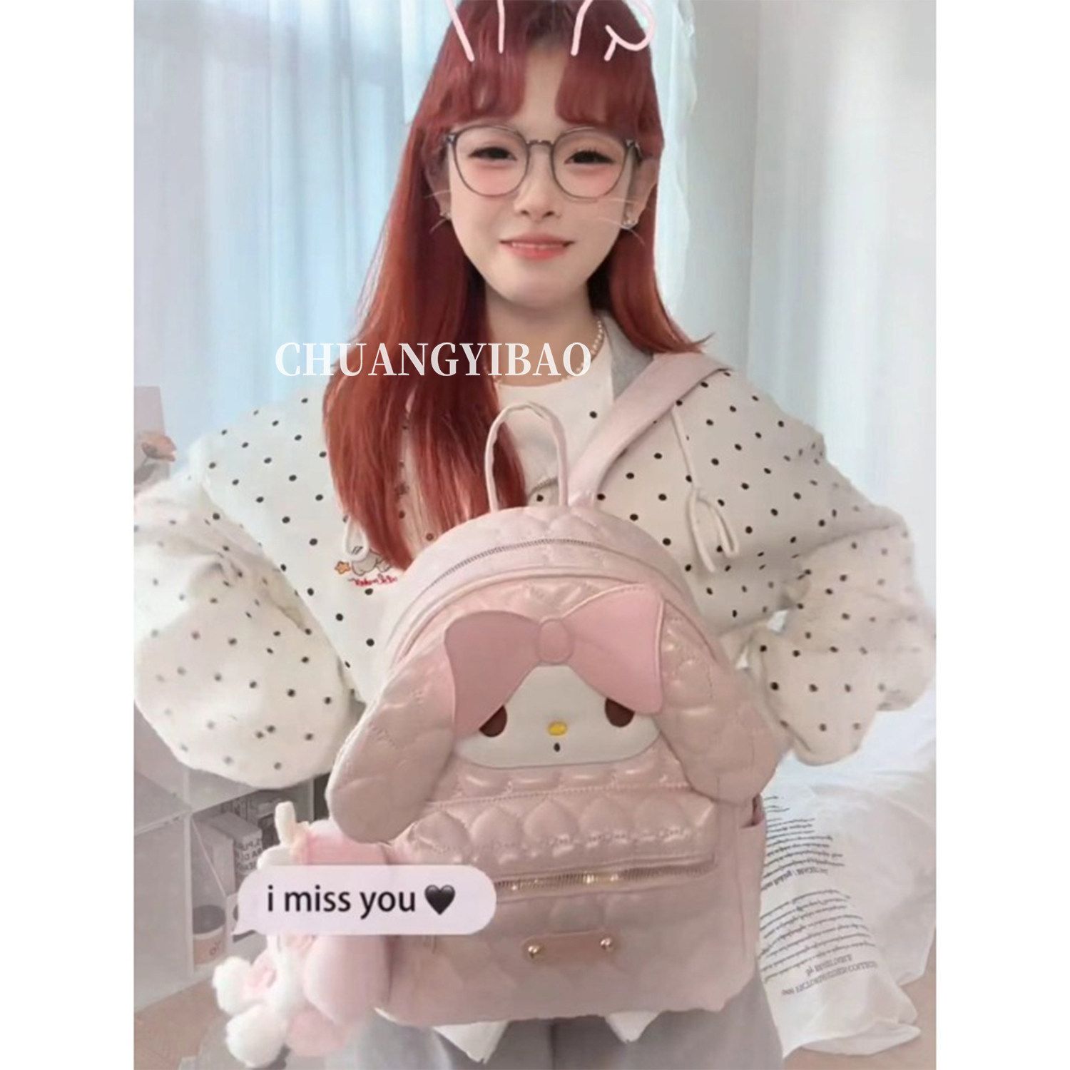 绝美巨好看的美乐蒂包包女2026新款大容量旅行轻便背包可爱双肩包