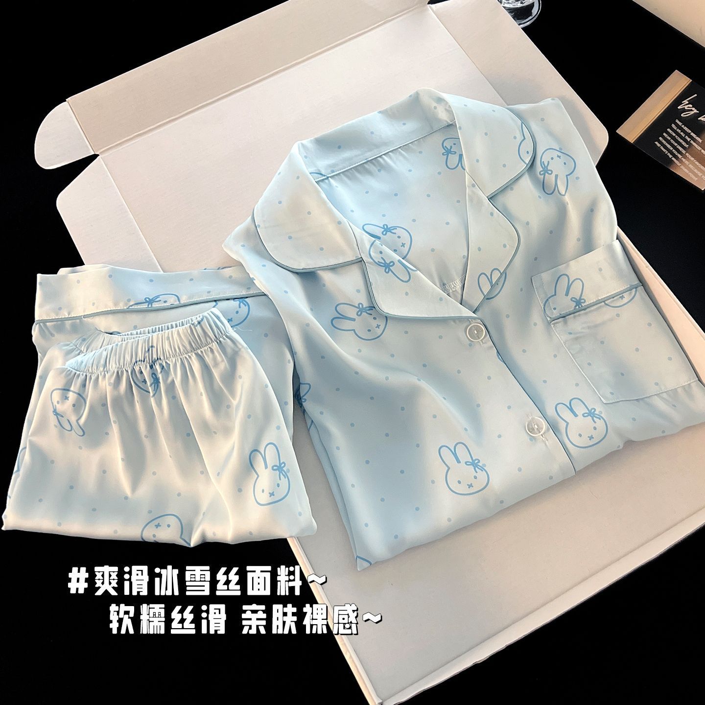 波点兔子睡衣女款春秋季纯棉长袖2026新款全棉绸高级感家居服夏天