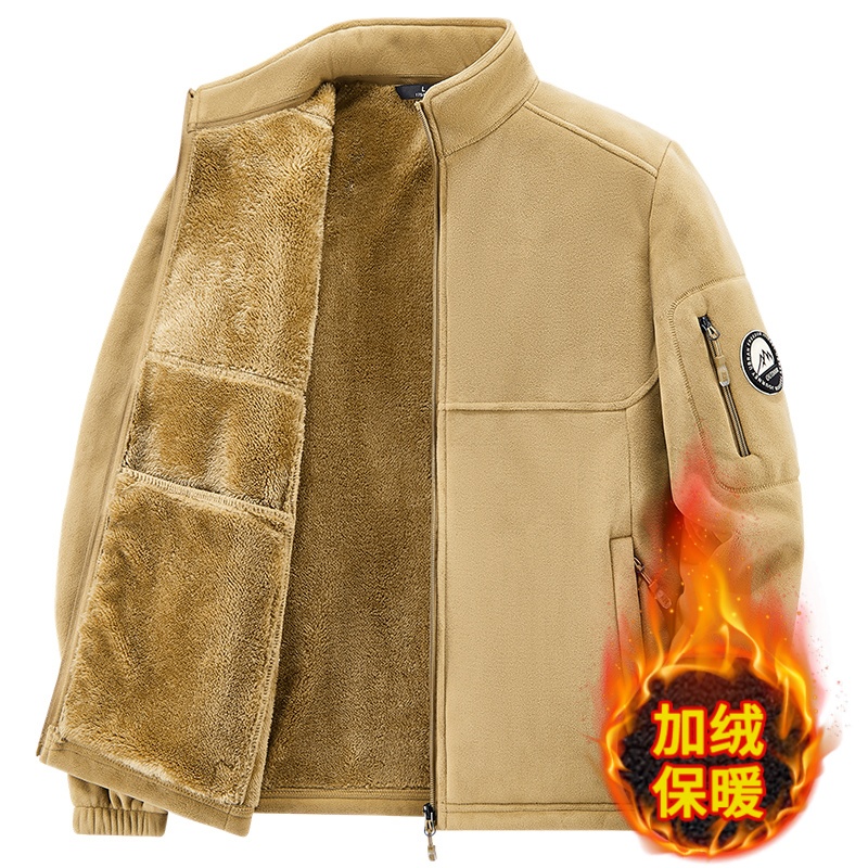 男士秋冬立领抓绒衣摇粒绒外套户外加绒加厚保暖夹克男中青年外套