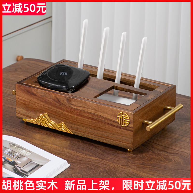 wifi收纳盒藏电线神器