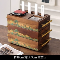 Маршрутизатор (три слоя)