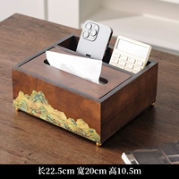 Коробка для салфеток