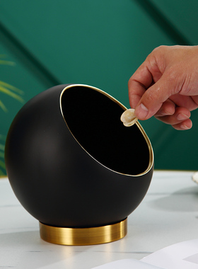 轻奢桌面垃圾桶客厅卧室床头杂物遥控器收纳家用创意钥匙收纳摆件