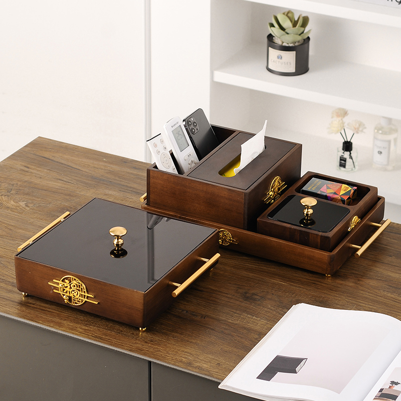 高端胡桃色实木纸巾盒客厅烟灰缸收纳盒托盘套装茶几新中式抽纸盒