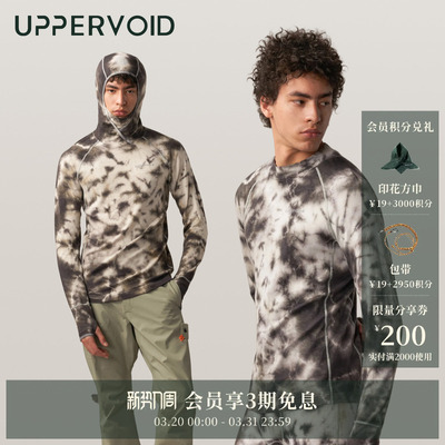UPPERVOID打底衫羊毛保暖吸汗