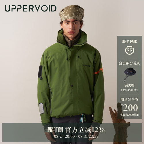 UPPERVOID冲锋衣硬壳防风