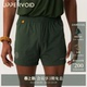 CINTHIO5寸跑步短裤 UPPERVOID二普纬度 户外运动舒适透气凉感男
