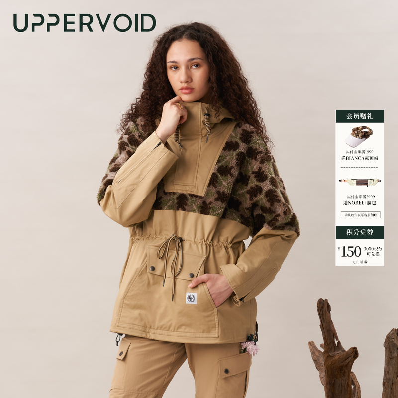 UPPERVOID外套保暖舒适