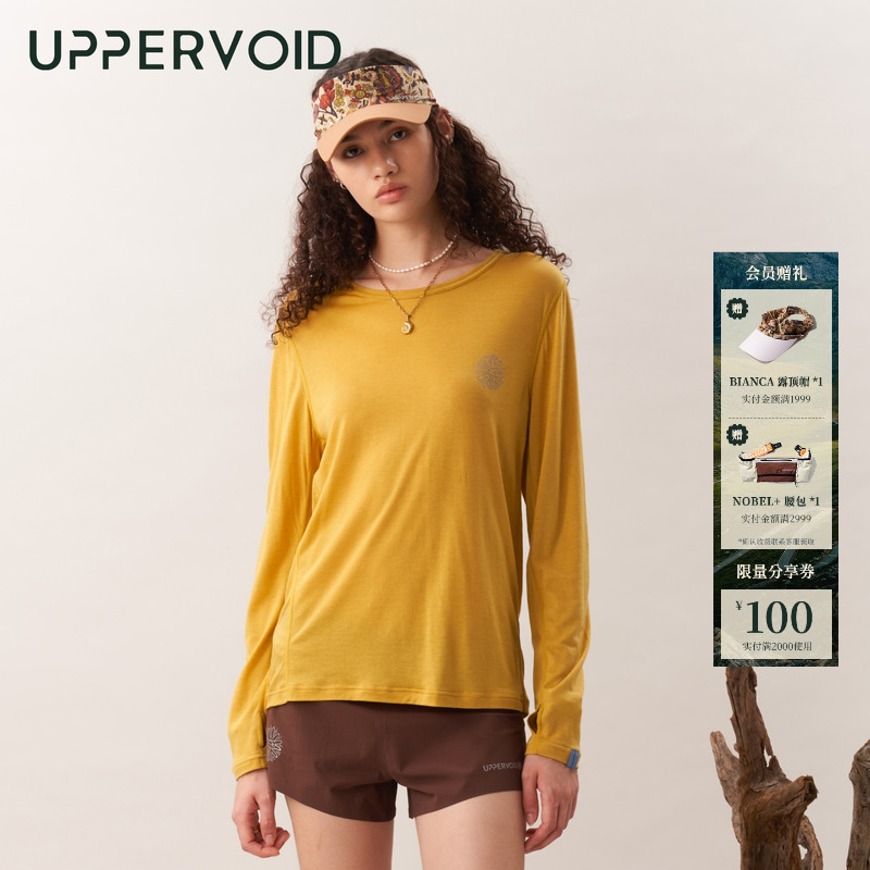 UPPERVOID长袖透气羊毛T恤