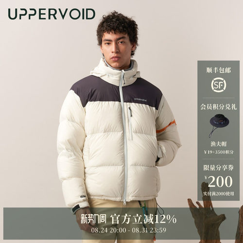 UPPERVOID羽绒服短款轻量保暖