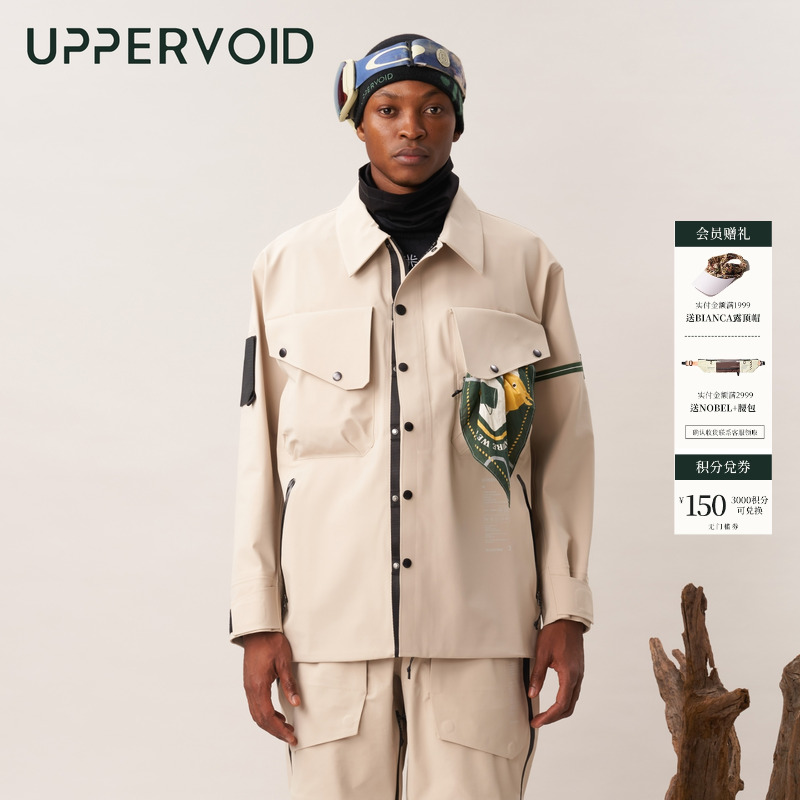 UPPERVOID滑雪夹克防风防水透汽
