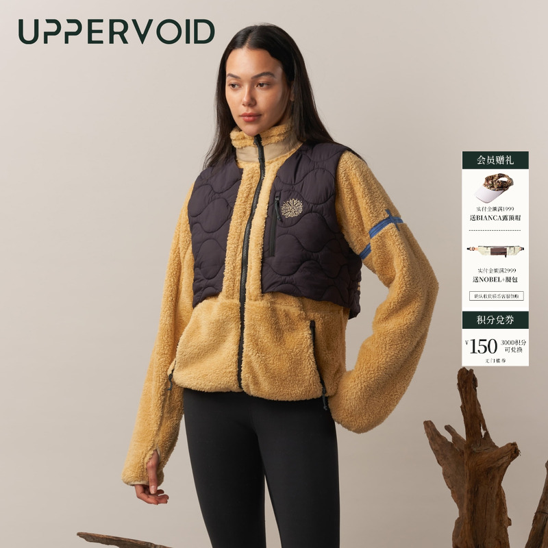 UPPERVOID珊瑚绒外套保暖