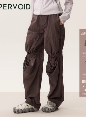 褶皱长裤|户外登山光泽感休闲宽松女裤新款|UPPERVOID二普纬度