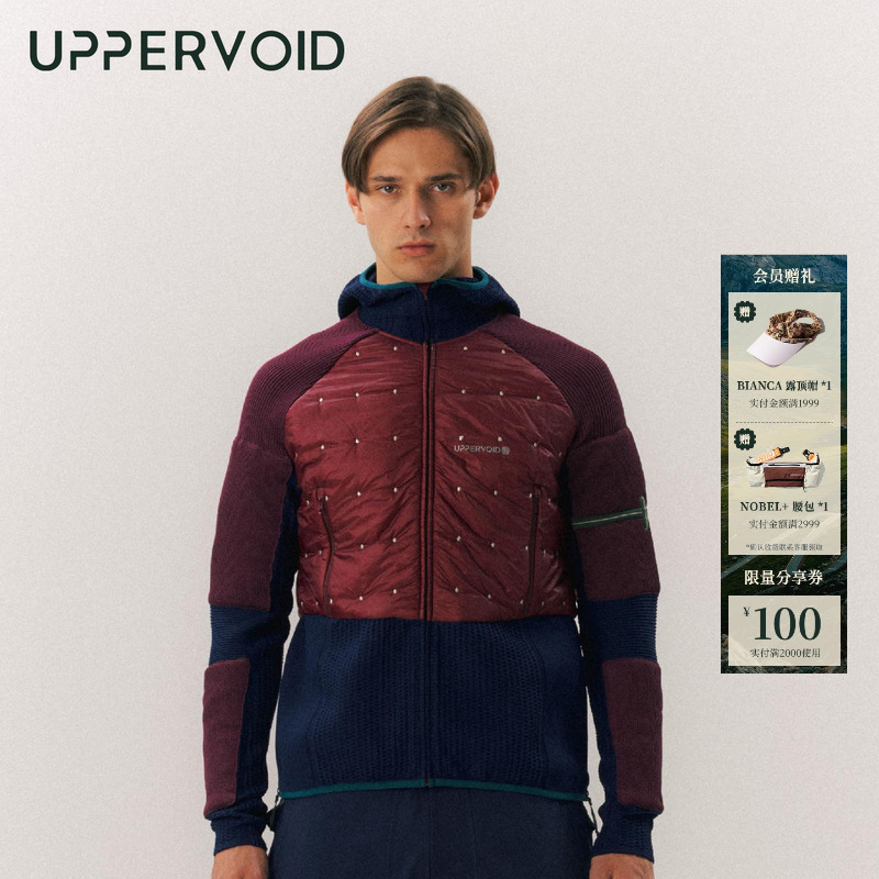 KUNWU++夹棉连帽夹克户外休闲衣