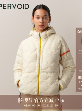 CID轻薄羽绒服|短款鹅绒吐司服保暖男女秋冬新|UPPERVOID二普纬度