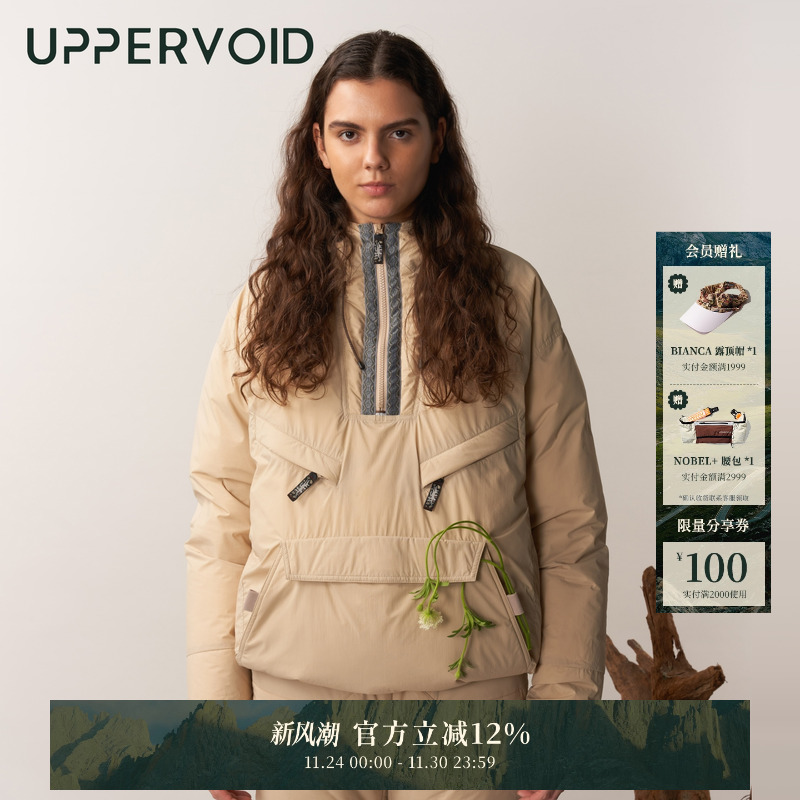 UPPERVOID长袖羽绒服加厚保暖