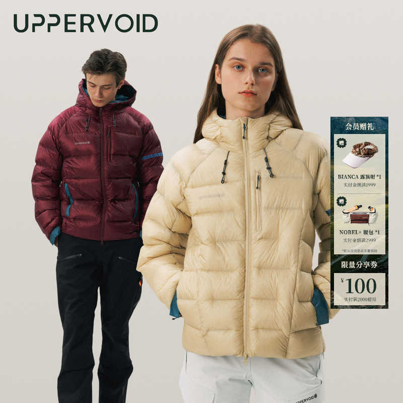 UPPERVOID羽绒服空气感保暖