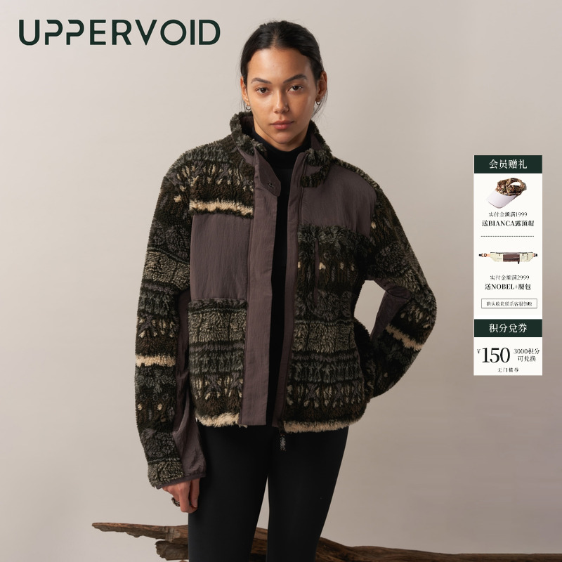 UPPERVOID立领提花羊羔绒