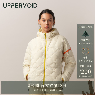 UPPERVOID轻薄羽绒服短款保暖