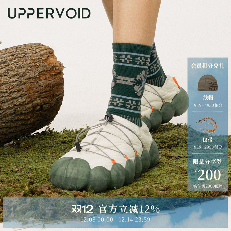 UPPERVOID轻态浮感两穿露营鞋