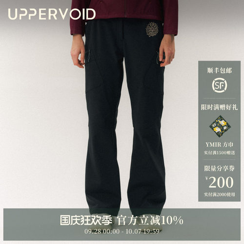 UPPERVOID抓绒防水软壳裤女