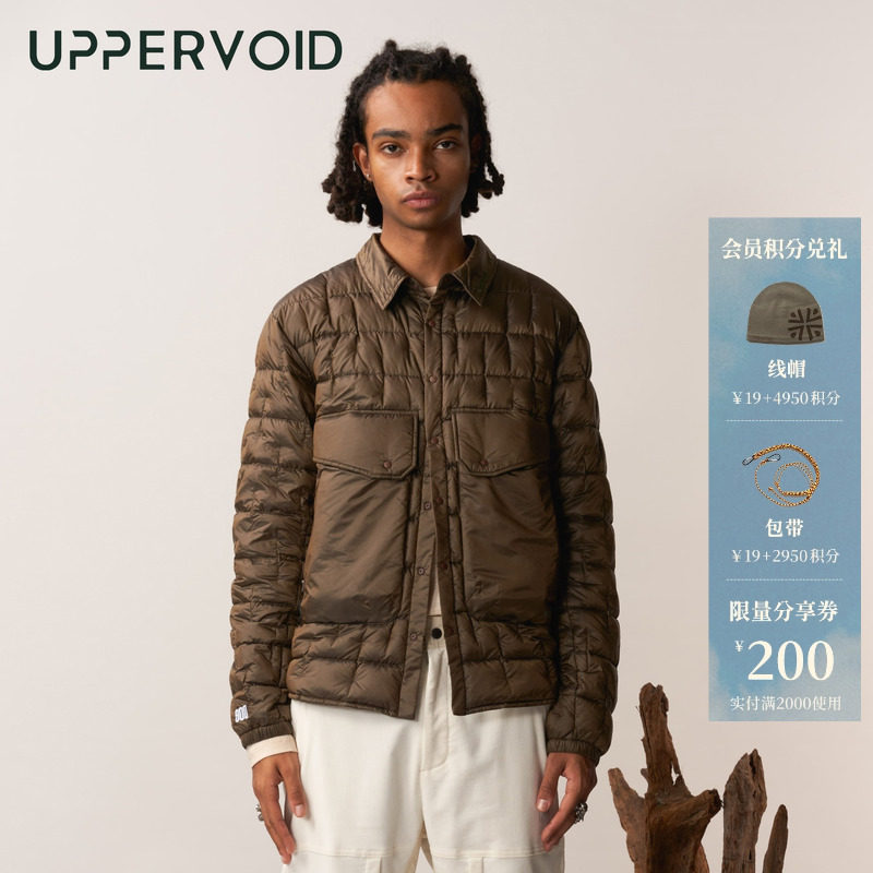 UPPERVOID超轻薄羽绒服