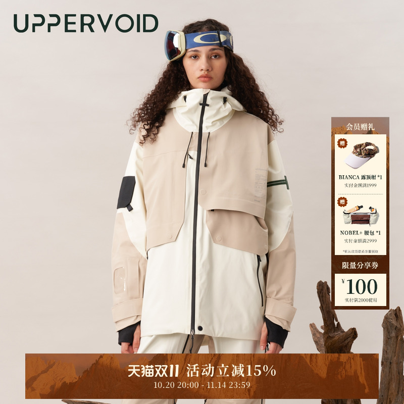 UPPERVOID全开滑雪服户外防风