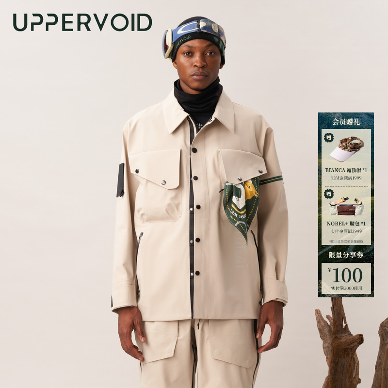 UPPERVOID滑雪夹克防风防水透汽