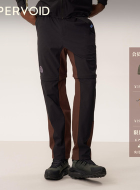 ATTILA+登山长裤|可拆短裤户外速干透气男维|UPPERVOID二普纬度
