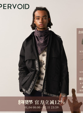 POTOSI++翻领防水夹克|户外运动机能外套男女|UPPERVOID二普纬度