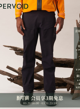 KOOTNEY+加绒冲锋裤|户外休闲防水软壳裤男女|UPPERVOID二普纬度