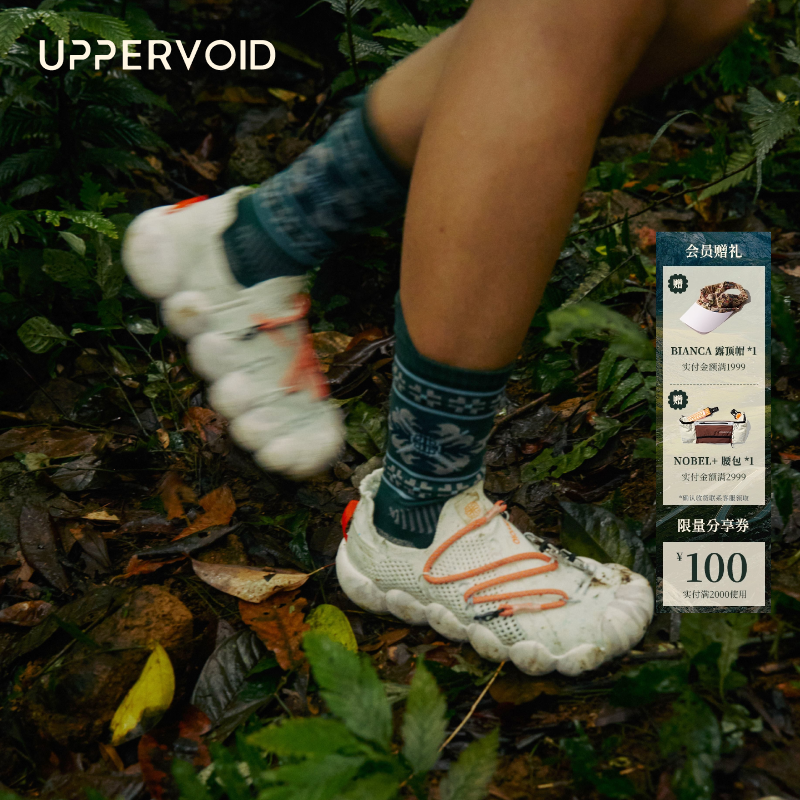 UPPERVOID透气轻薄露营鞋