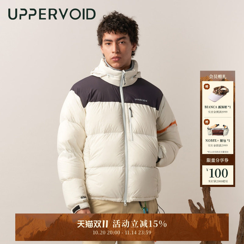 AJAX羽绒服|户外轻量保暖鹅绒面包服短款男女|UPPERVOID二普纬度