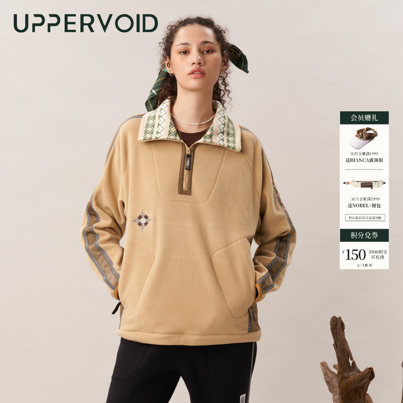 UPPERVOID休闲立领套头衫