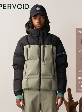 AJAX+羽绒服|连帽短款白鸭绒保暖面包服男女冬|UPPERVOID二普纬度