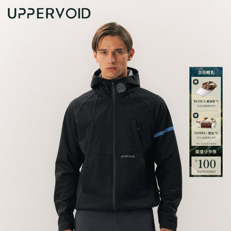 UPPERVOID防水透汽加绒软壳衣