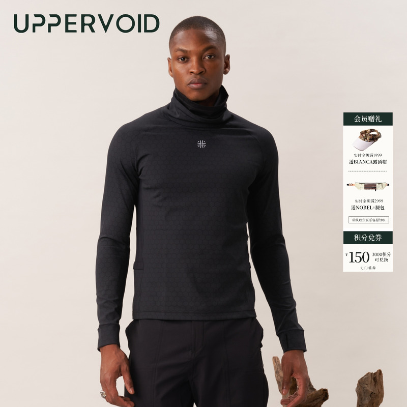 UPPERVOID打底衫高领长袖