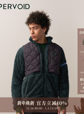 ROSTAM+珊瑚绒外套|户外轻薄PRIMALOFT保暖维|UPPERVOID二普纬度