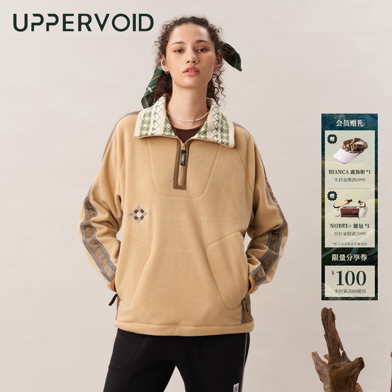 UPPERVOID休闲立领套头衫