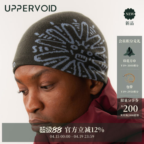 UPPERVOID毛线帽冬季舒适保暖