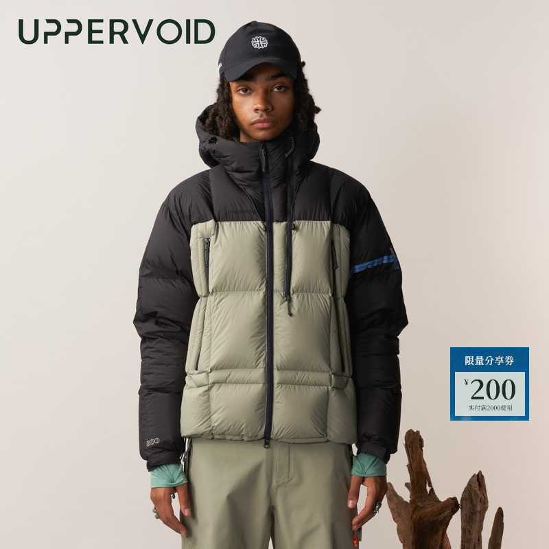 UPPERVOID羽绒服连帽保暖短款