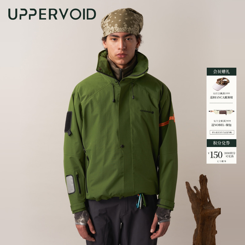 UPPERVOID无氟冲锋衣多功能防风