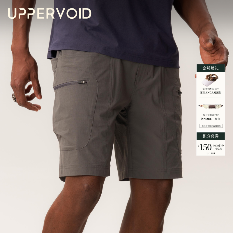 UPPERVOID户外多口袋工装短裤
