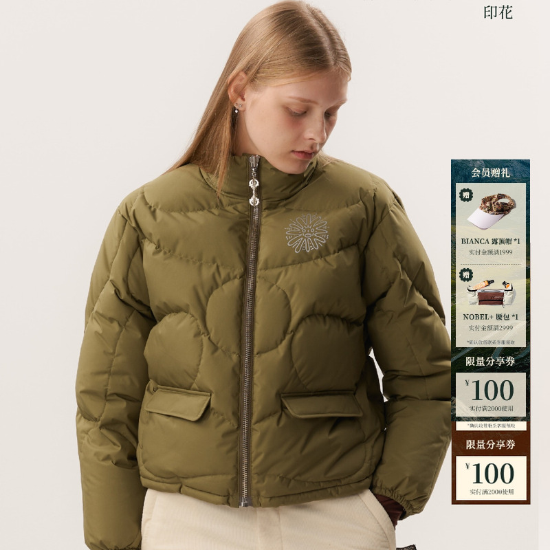 UPPERVOID防水羽绒服短款保暖