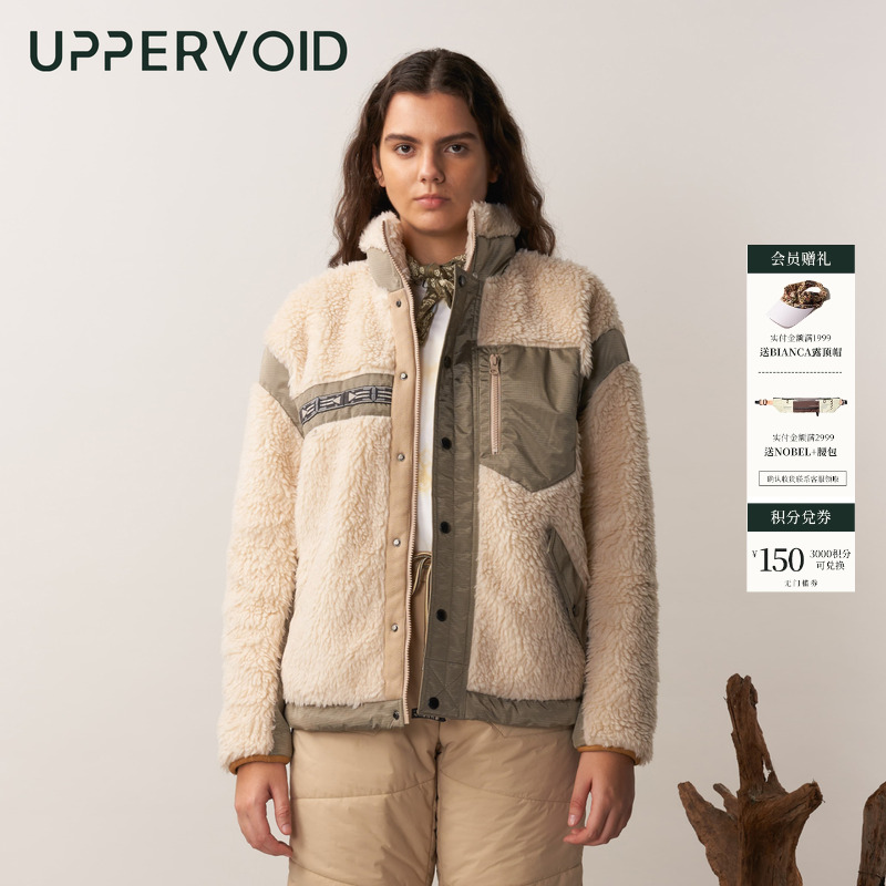 UPPERVOID户外休闲衣防风保暖