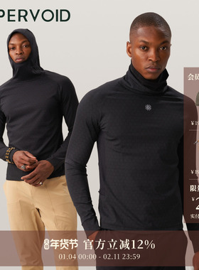 打底衫|户外休闲打底衫长袖防静电保暖冬男维|UPPERVOID二普纬度